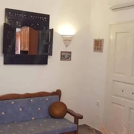 Dom wakacyjny Lourantianika House
